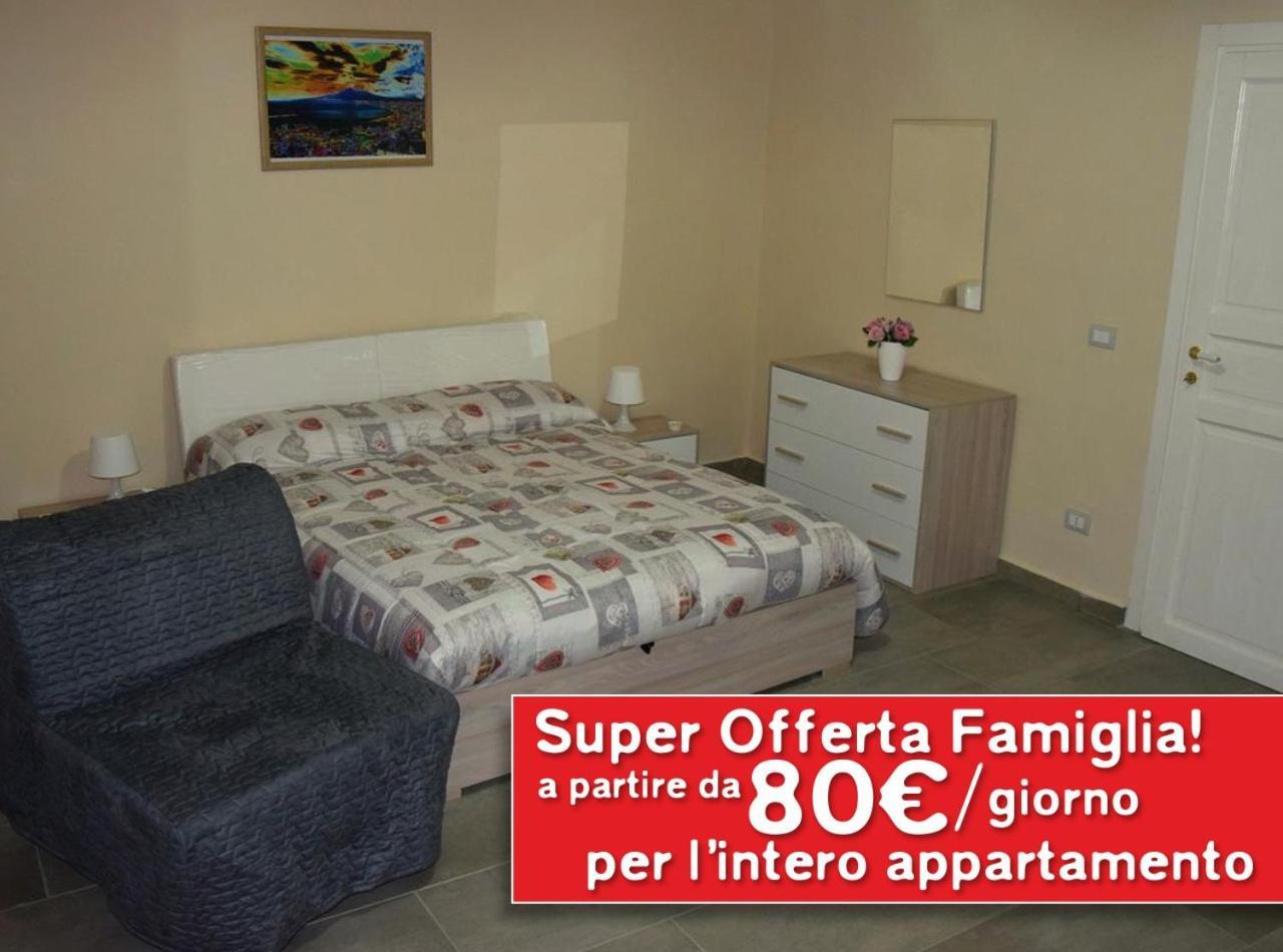 B&B Family Martone Castellammare di Stabia Zewnętrze zdjęcie